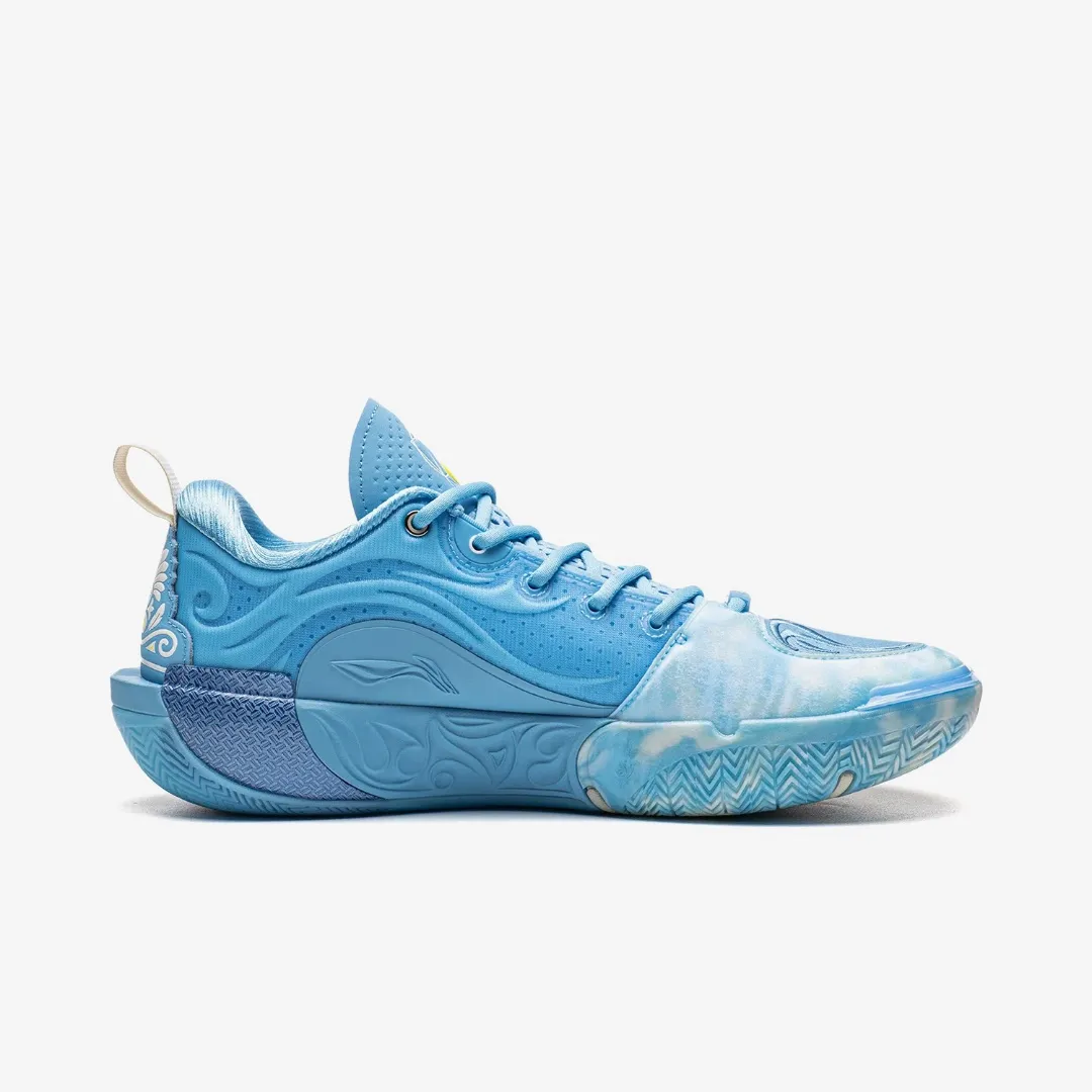 LINING WAY OF WADE 12 SKYLINE