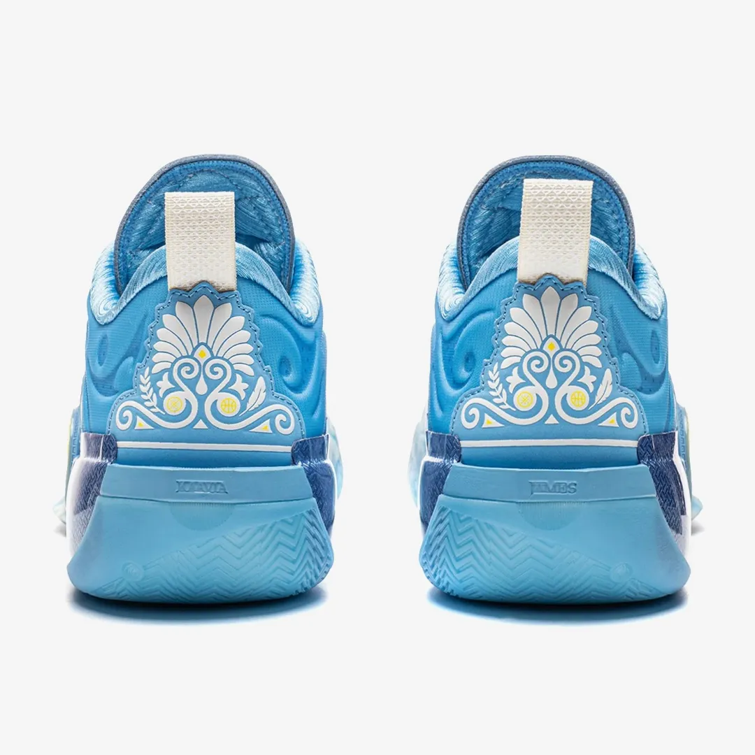 LINING WAY OF WADE 12 SKYLINE