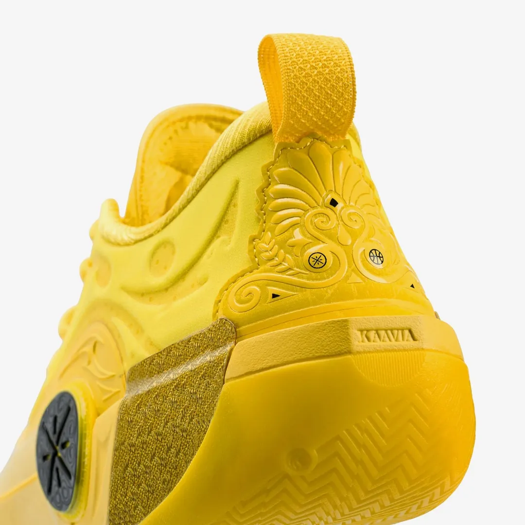 LINING WAY OF WADE 12 LEMON