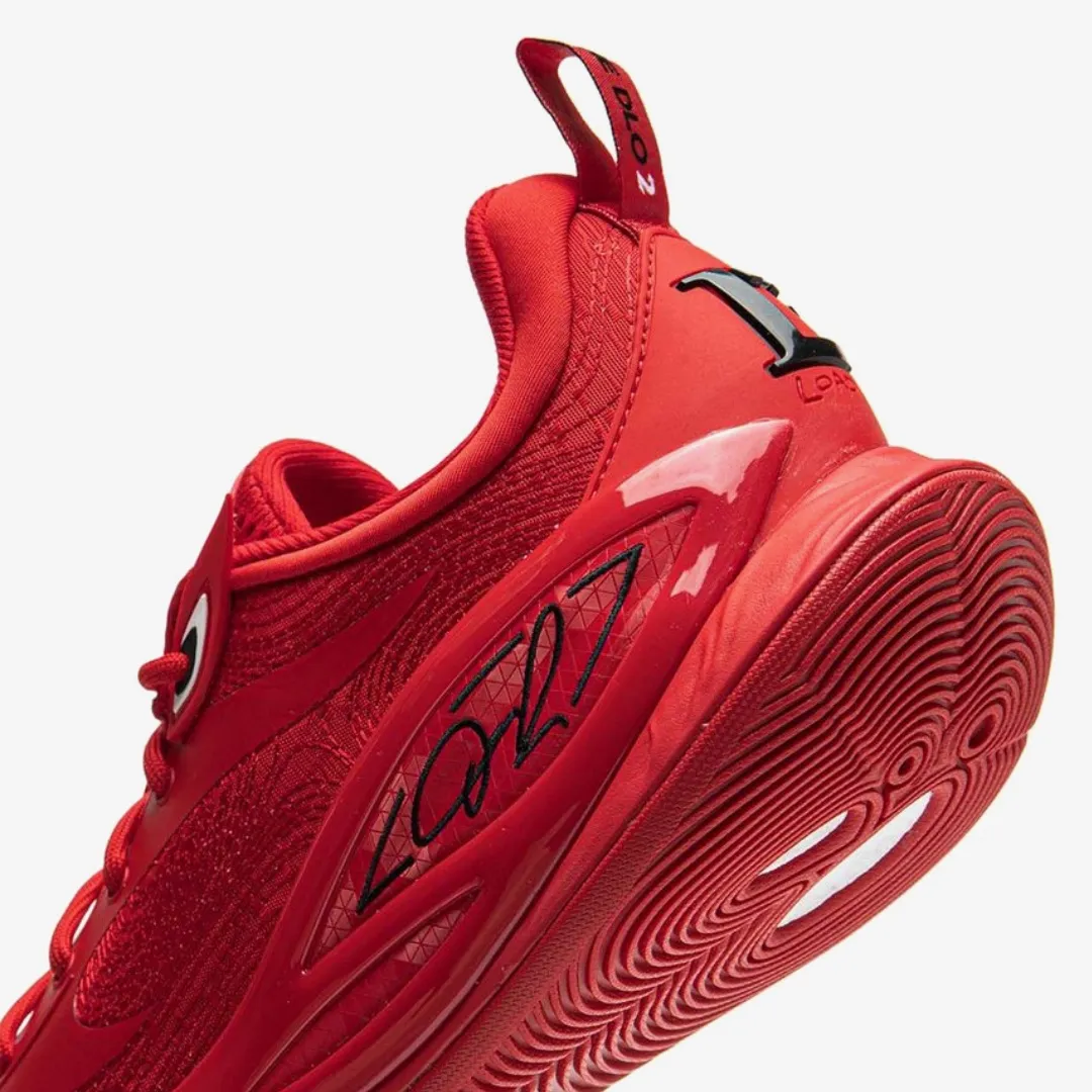 LINING DLO 2 COLLEGE