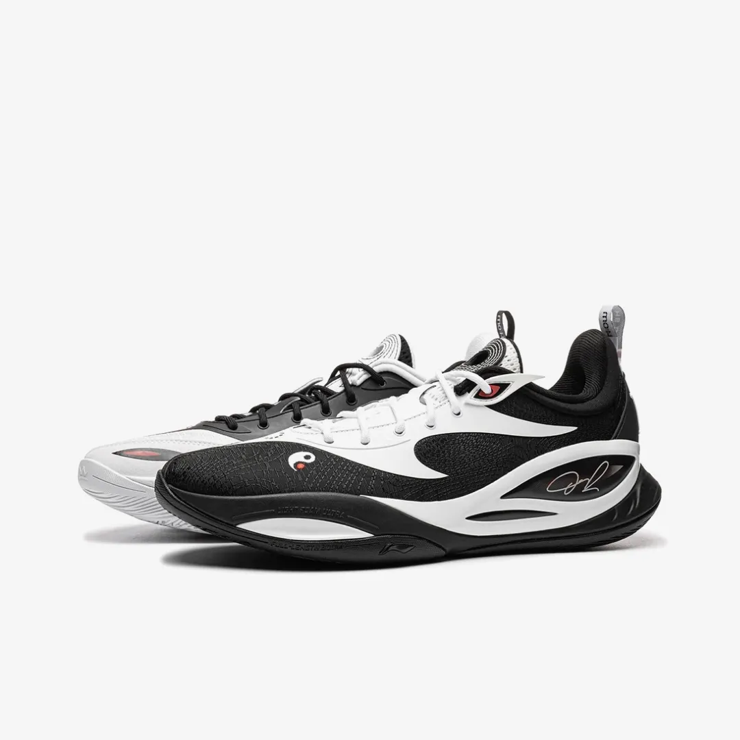 LINING DLO 2 YIN YANG
