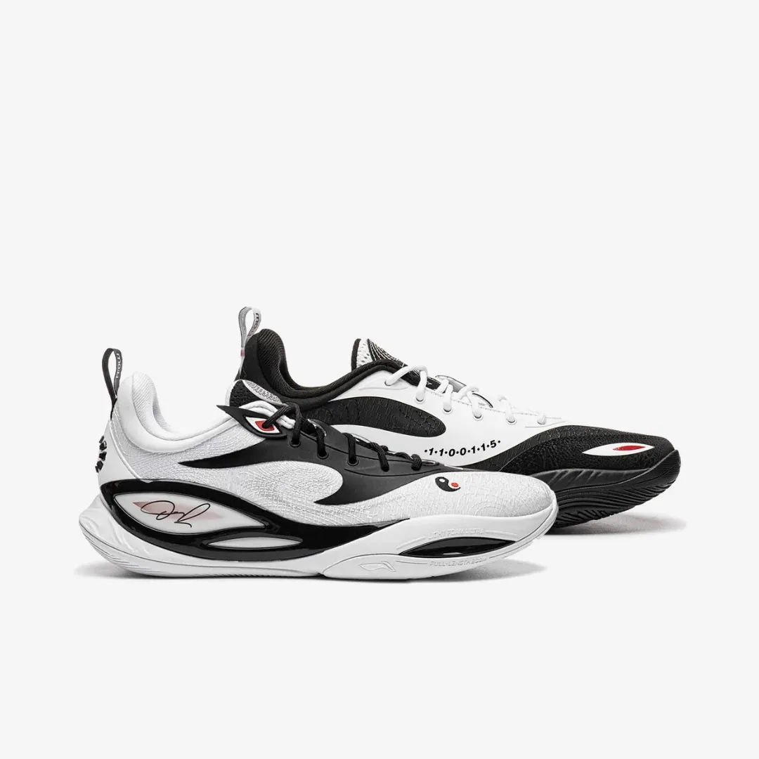 LINING DLO 2 YIN YANG