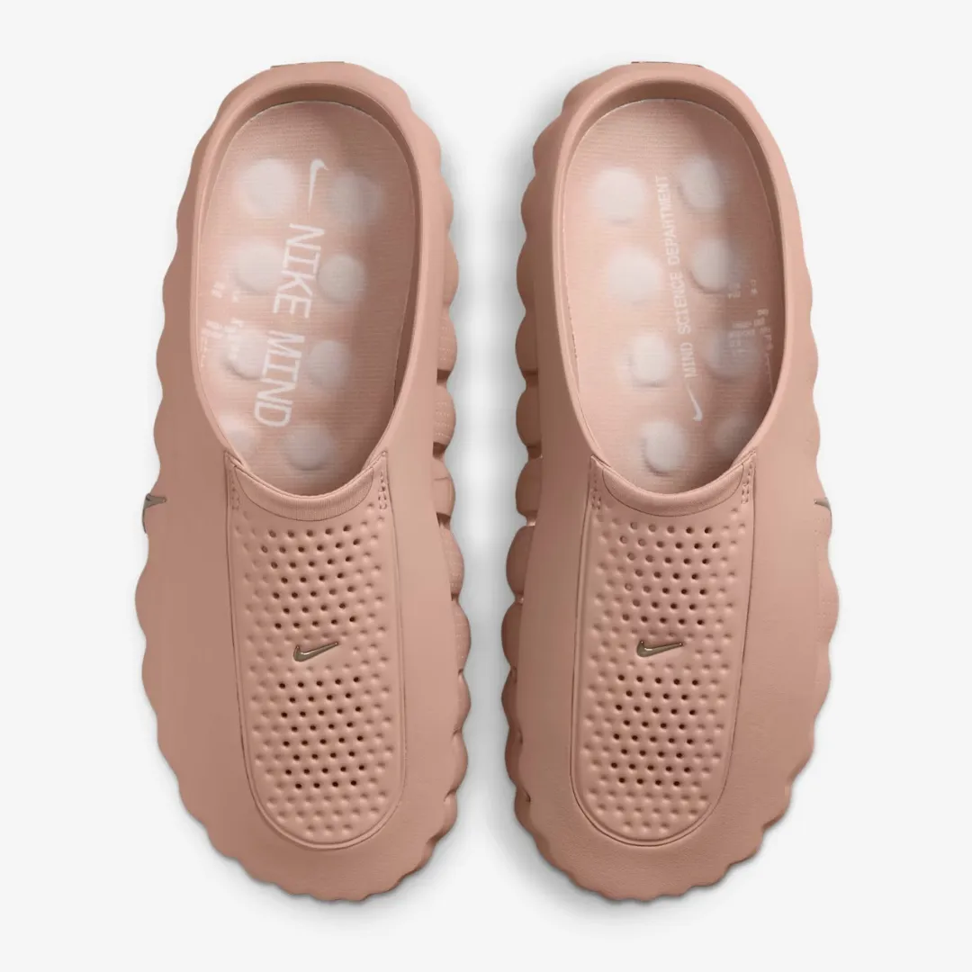 NIKE MIND 001 HEMP