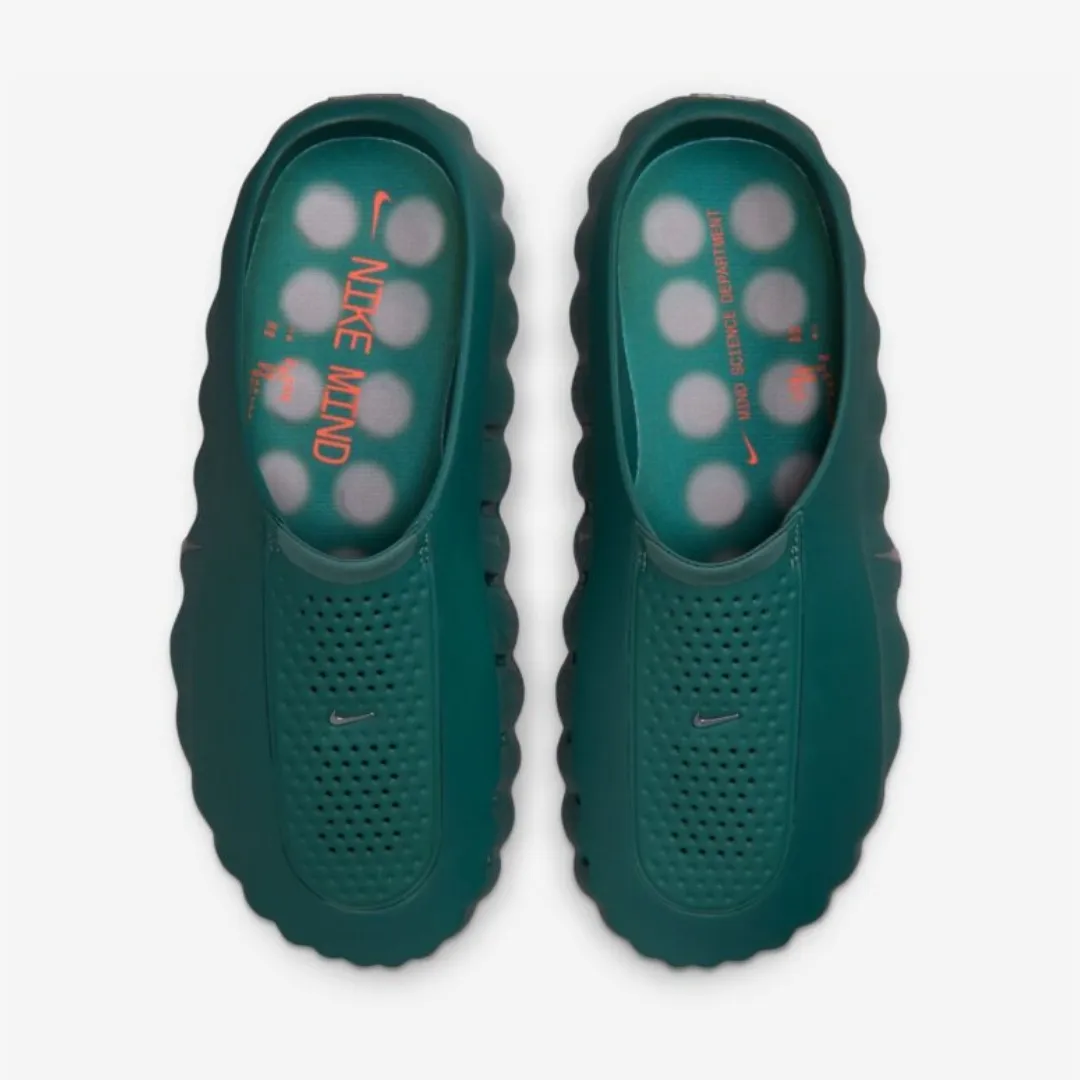 NIKE MIND 001 MINERAL SLATE LIGHT PUMICE