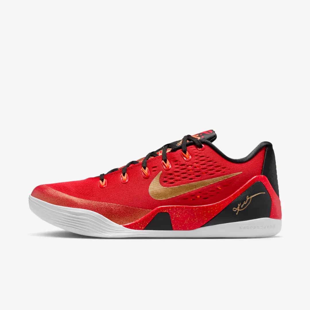 NIKE KOBE 9 LOW EM PROTRO CHINA